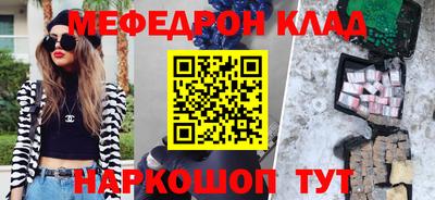МДПВ Можга
